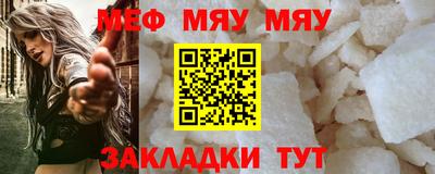 apvp Бугуруслан