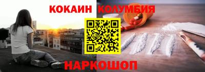 apvp Бугуруслан