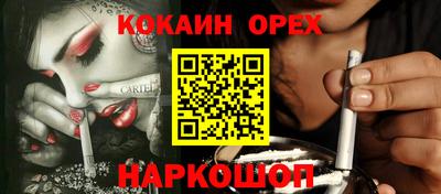 apvp Бугуруслан