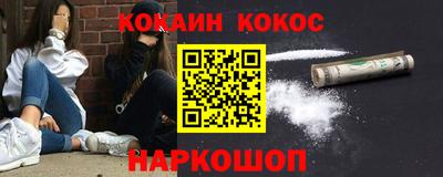 амфетамин Волжский