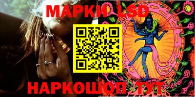 ALPHA-PVP Волгодонск