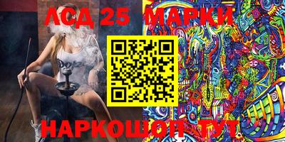 apvp Бугуруслан