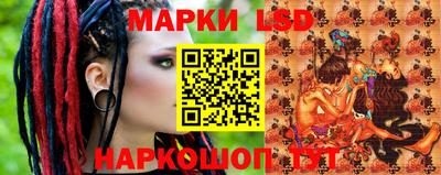 кристаллы Бузулук