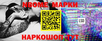 apvp Бугуруслан