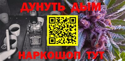 MDMA Волжск
