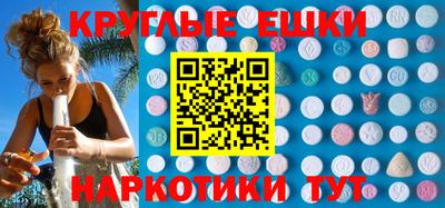 apvp Бугуруслан