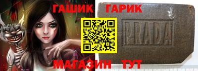 кристаллы Бузулук
