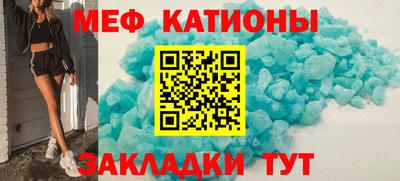 apvp Бугуруслан